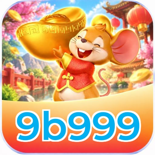 9b999 Promotions
