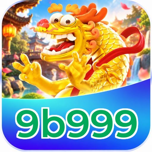 9b999 Lottery FAQ