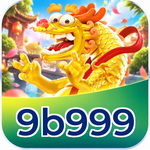 9b999 Logo