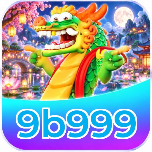 9b999 Logo