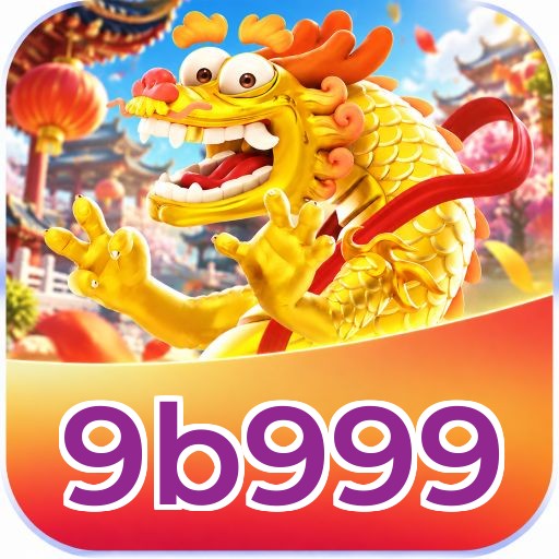 9b999 Performance Tests